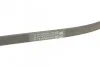 Ремінь генератора поліклиновий CONTINENTAL CONTITECH 4PK826 ELAST (фото 4)
