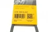 Ремінь генератора поліклиновий CONTINENTAL CONTITECH 4PK826 ELAST (фото 6)