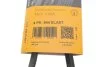Ремінь генератора поліклиновий CONTINENTAL CONTITECH 4PK844 ELAST (фото 6)