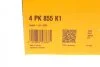 Комплект ременя генератора CONTINENTAL CONTITECH 4PK855K1 (фото 11)