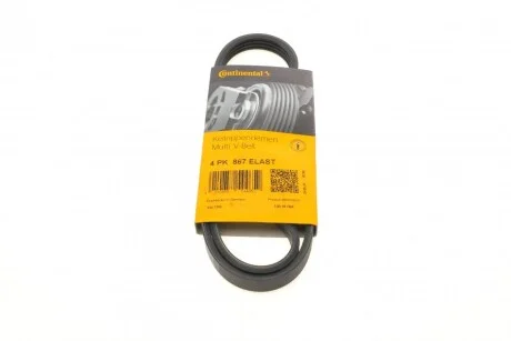Ремінь генератора поліклиновий CONTINENTAL CONTITECH 4PK867 ELAST