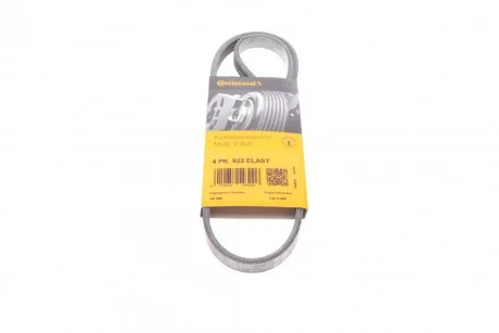 Ремінь генератора поліклиновий CONTINENTAL CONTITECH 4PK922 ELAST