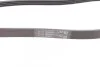 Ремінь генератора поліклиновий CONTINENTAL CONTITECH 4PK938 (фото 2)
