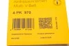 Ремінь генератора поліклиновий CONTINENTAL CONTITECH 4PK970 (фото 6)