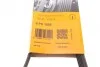 Ремінь генератора поліклиновий CONTINENTAL CONTITECH 5PK1005 (фото 5)