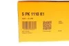 Комплект ременя генератора CONTINENTAL CONTITECH 5PK1110K1 (фото 9)