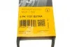 Ремінь генератора поліклиновий CONTINENTAL CONTITECH 5PK1121 EXTRA (фото 6)
