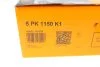 Комплект ременя генератора CONTINENTAL CONTITECH 5PK1150K1 (фото 10)