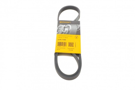 Ремінь генератора поліклиновий CONTINENTAL CONTITECH 5PK1165