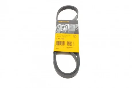 Ремінь генератора поліклиновий CONTINENTAL CONTITECH 5PK1165