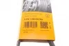 Ремінь генератора поліклиновий CONTINENTAL CONTITECH 5PK1166 EXTRA (фото 6)
