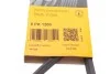 Ремінь генератора поліклиновий CONTINENTAL CONTITECH 5PK1200 (фото 6)