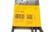 Ремінь генератора поліклиновий CONTINENTAL CONTITECH 5PK1230 (фото 6)
