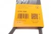 Ремінь генератора поліклиновий CONTINENTAL CONTITECH 5PK1240 (фото 6)