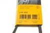 Ремінь генератора поліклиновий CONTINENTAL CONTITECH 5PK1270 (фото 6)