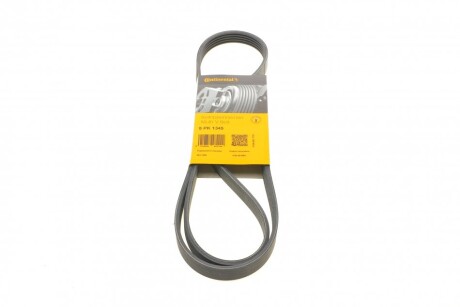 Ремінь генератора поліклиновий CONTINENTAL CONTITECH 5PK1345