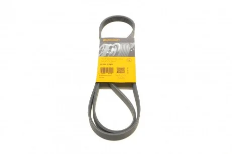 Ремінь генератора поліклиновий CONTINENTAL CONTITECH 5PK1345