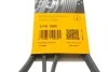 Ремінь генератора поліклиновий CONTINENTAL CONTITECH 5PK1680 (фото 6)