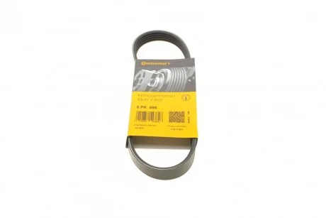Ремінь генератора поліклиновий CONTINENTAL CONTITECH 5PK585