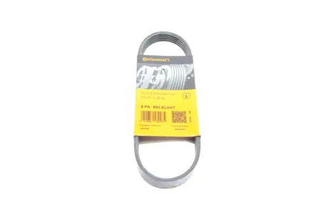Ремінь генератора поліклиновий CONTINENTAL CONTITECH 5PK595 ELAST