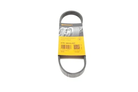 Ремінь генератора поліклиновий CONTITECH 5PK628 ELAST