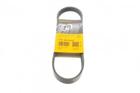 Ремінь генератора поліклиновий CONTINENTAL CONTITECH 5PK690 ELAST