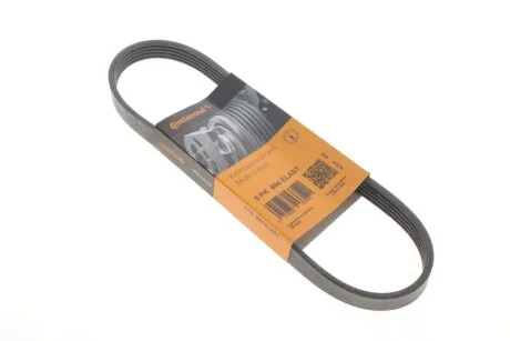 Ремінь генератора поліклиновий CONTINENTAL CONTITECH 5PK694 ELAST