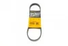 Ремінь генератора поліклиновий CONTINENTAL CONTITECH 5PK705 ELAST