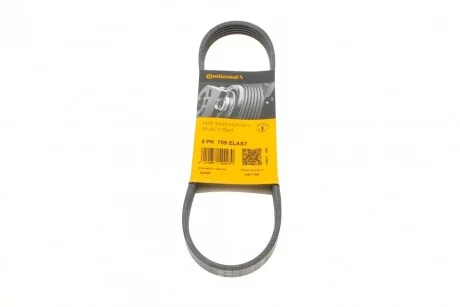 Ремінь генератора поліклиновий CONTINENTAL CONTITECH 5PK705 ELAST