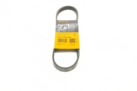 Ремінь генератора поліклиновий CONTINENTAL CONTITECH 5PK716 ELAST