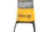 Ремінь генератора поліклиновий CONTINENTAL CONTITECH 5PK805 (фото 6)