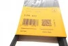Ремінь генератора поліклиновий CONTINENTAL CONTITECH 5PK813 (фото 5)