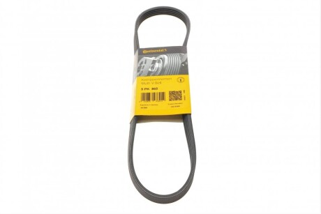 Ремінь генератора поліклиновий CONTINENTAL CONTITECH 5PK865