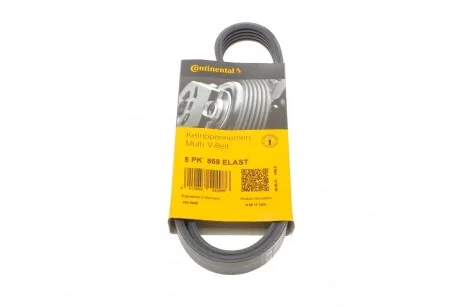 Ремінь генератора поліклиновий CONTINENTAL CONTITECH 5PK868 ELAST