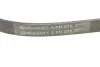 Ремінь генератора поліклиновий CONTINENTAL CONTITECH 5PK875 (фото 4)