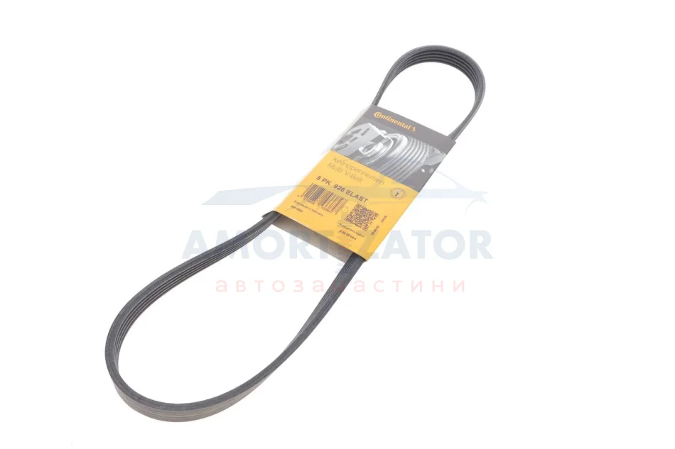Ремінь генератора поліклиновий CONTINENTAL CONTITECH 5PK926 ELAST (фото 1)