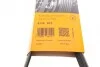 Ремінь генератора поліклиновий CONTINENTAL CONTITECH 5PK975 (фото 5)