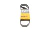 Ремінь генератора поліклиновий CONTINENTAL CONTITECH 6PK1020 EXTRA (фото 1)