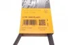 Ремінь генератора поліклиновий CONTINENTAL CONTITECH 6PK1029 ELAST (фото 6)