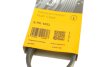 Ремінь генератора поліклиновий CONTINENTAL CONTITECH 6PK1033 (фото 6)