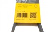Ремінь генератора поліклиновий CONTINENTAL CONTITECH 6PK1050 (фото 6)