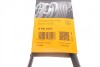 Ремінь генератора поліклиновий CONTINENTAL CONTITECH 6PK1070 (фото 6)