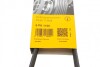 Ремінь генератора поліклиновий CONTINENTAL CONTITECH 6PK1100 (фото 5)