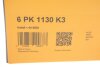 Комплект ременя генератора CONTINENTAL CONTITECH 6PK1130K3 (фото 4)