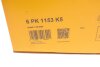 Комплект ременя генератора CONTINENTAL CONTITECH 6PK1153K5 (фото 9)