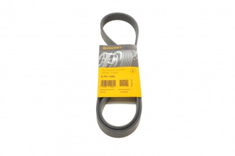 Ремінь генератора поліклиновий CONTINENTAL CONTITECH 6PK1205