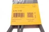 Ремінь генератора поліклиновий CONTINENTAL CONTITECH 6PK1795 (фото 5)