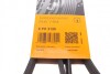 Ремінь генератора поліклиновий CONTINENTAL CONTITECH 6PK2120 (фото 5)