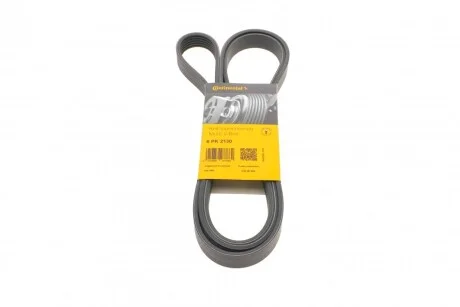 Ремінь генератора поліклиновий CONTINENTAL CONTITECH 6PK2130