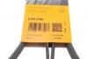 Ремінь генератора поліклиновий CONTINENTAL CONTITECH 6PK2160 (фото 5)